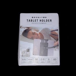 Tablet Holder